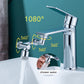 Universal 1080 Swivel Faucet Aerator Multifunction